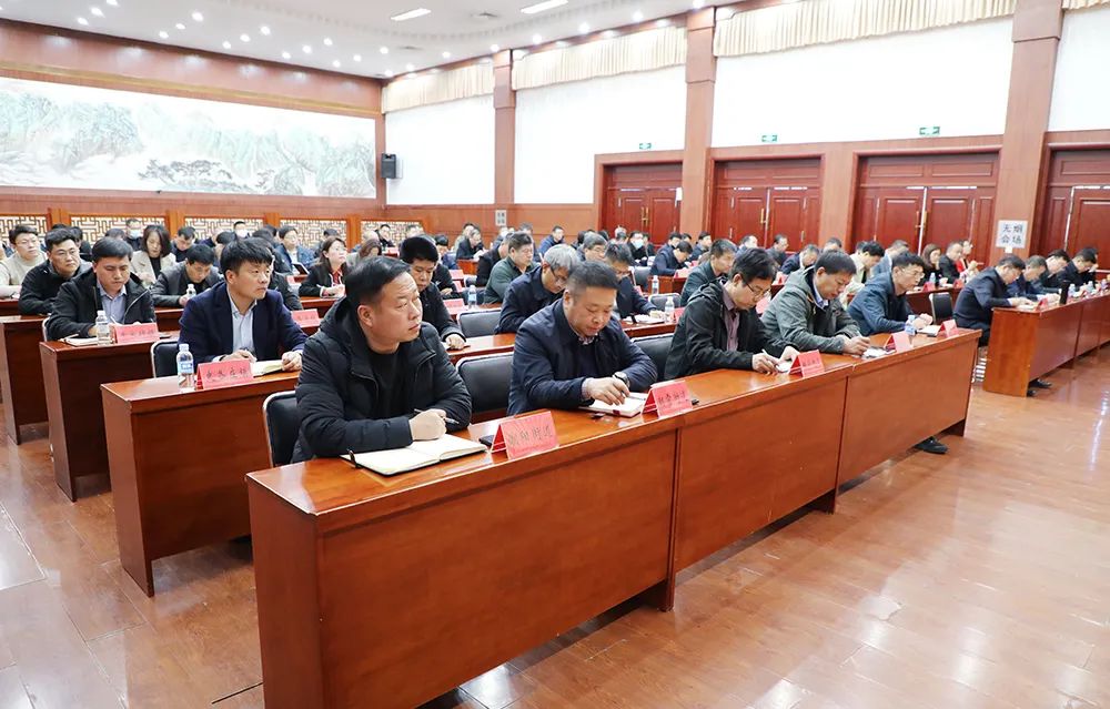 公司参加2025年度电力建设行业高质量发展会议纪实