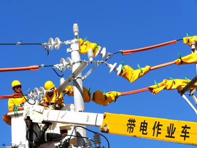配电网络建设工程