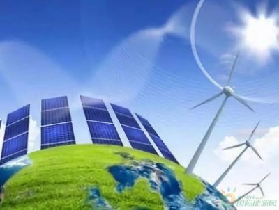 新能源并网与消纳技术​